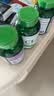 PIPING ROCK朴诺共轭亚油酸CLA胶囊 2500mg*100粒 配合运动减脂塑形提高代谢 实拍图