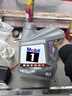 美孚（Mobil）全合成汽机油5W-40 SP级1L美孚1号极光银汽车保养京东养车自营 实拍图