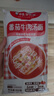 白象番茄牛腩面 【非油炸方便速食面4包】早晚餐汤面条拉面挂面1288g 实拍图