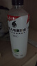 外星人电解质水0糖0卡运动饮料 白葡萄芦荟口味 600mL*15瓶 实拍图