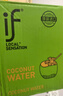 if 【肖战推荐】100%纯椰子水果汁饮料泰国进口 350ml*12瓶*2箱 实拍图