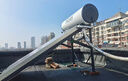 海尔（Haier）国家补贴高压供水承压平板式高端太阳能电热水器光电两用 一级能效家用自动上水大容量智能省电 120升PRO【变频款】3-4人/承压款光电两用 实拍图