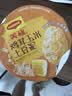 美极（Maggi）鸡茸玉米土豆泥35g代早餐晚餐即食冲泡低卡雀巢出品 实拍图