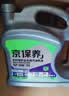 京东养车统一机油 全合成汽机油 5W-30 SP级4L 含机滤包安装30天有效 实拍图