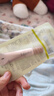 珀莱雅（PROYA）超膜粉管赋妍防晒 高倍隔离 妆前修颜 通勤户外润色防晒5g 实拍图