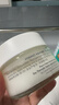 雅漾（Avene）恒润肌活保湿凝露50ML 敏感肌补水提亮乳液面霜面霜男女护肤618 实拍图