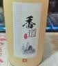 富居檀香盘香家用熏香室内卧室持久厕所专用香薰卫生间除臭味96盘 实拍图