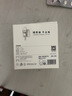 海得曼（advent）G-313H无线门铃智能家用门铃老人呼叫器家庭老年人病床床头呼叫器 实拍图
