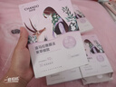 自然堂面膜 喜马拉雅植物补水保湿面膜 舒缓修护提亮收敛毛孔护肤品男女 【补水囤货装】植物面膜 60片 实拍图