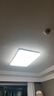 美的（Midea）吸顶灯客厅灯大灯主灯led灯卧室灯护眼全光谱灯饰全屋套装灯具 单色白光|140W客厅灯|三防 实拍图