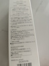芙丽芳丝（Freeplus）洗面奶男女士氨基酸舒柔洁面泡沫生日礼物送男女朋友150ml 实拍图