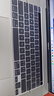 极川 苹果MacBook Pro 16英寸键盘膜2019款A2141笔记本电脑键盘保护膜Touch Bar款TPU超薄透明防水尘罩 实拍图