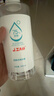 京东京造 75%酒精喷雾家庭装500ml*2瓶 酒精消毒液居家儿童办公抑菌 实拍图