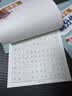 六品堂满分作文练字帖小学生专用字帖三年级语文每日一练好词好句优美句子积累练习钢笔硬笔书法练字本 实拍图