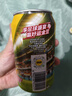 甘源牌脱油花生椒盐味玩啤豆150g*1罐下酒脱皮花生米坚果炒货休闲零食 实拍图
