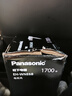 松下（Panasonic）【价保618】负离子电吹风机筒高速大功率不伤发家用低噪速干护发送女友生日礼物粉色EH-WNE6B 实拍图