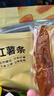 京东京造地瓜干500g 蜜饯果干0添加独立包装倒蒸红薯条不带皮 实拍图