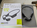 兰士顿AirWave Pro开放式蓝牙耳机无线气骨传导概念 运动耳机跑步不入耳骑行适用于苹果价保618 竞速黑 实拍图