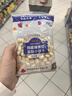 青食 鸡蛋菠萝豆大礼包480g 小馒头 青岛特产中华老字号即食小蛋酥 实拍图
