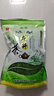 贡苑绿茶龙井茶 豆香浓香型250g新茶袋装茶叶精选春茶自己喝 实拍图