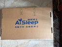 睡眠博士（AiSleep）斯里兰卡原装进口乳胶枕护颈深睡成人颈椎枕头96%天然乳胶 实拍图