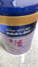美素佳儿（Friso）源悦儿童配方奶粉（调制乳粉）4段罐装800g*3 致力于眼脑发育 实拍图