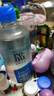博士伦润明清透 隐形眼镜水护理液830ml 隐形眼镜多功能护理液 实拍图