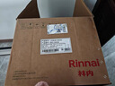 林内（Rinnai）【超二级能效】线下爆款 24KW燃气壁挂炉 家用地暖锅炉 恒温智控降噪采暖热水器 L1GB28-24G56 实拍图