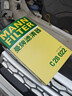 曼牌滤清器（MANNFILTER）空调滤清器空调滤芯CU2733沃尔沃S80S60LXC60S80揽胜极光发现神行 实拍图