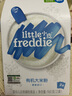 小皮（Little Freddie）有机原味高铁大米粉160g*1盒宝宝辅食婴儿营养低敏米糊米粉6-12月 实拍图