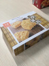 元朗 沙琪玛 萨其马休闲零食 小吃早餐老年人食品儿童糕点180g 实拍图