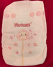 好奇（Huggies）好奇铂金装小桃裤纸尿裤NB76片(5kg以下)尿不湿【透爽散热】 实拍图