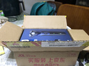 飞利浦（PHILIPS）电动剃须刀【5系独家爆款】全身水洗干湿双剃旋护5系刮胡刀进口刀头 618父亲节礼物送男生S5445/03 实拍图