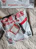 京锴水管龙头角阀水管螺纹丝锥4分开丝器圆柱丝攻水管用修复修丝锥 实拍图
