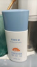 美康粉黛【番外同款】美白防晒霜水润清爽防晒霜 40g 送女生礼物 实拍图