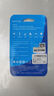 移速（MOVE SPEED）JOY联名款128GB TF（MicroSD）存储卡U3 V30 A1C10手机平板高速内存卡行车记录仪监控摄像头游戏机 实拍图