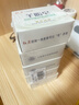 红卫羊脂皂香皂洗脸皂洗澡肥皂沐浴控油洁面皂120g*5块 实拍图