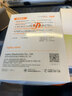 英菲克（INPHIC）H1S四六级听力耳机考试英语专四专八FM调频46级头戴式运动游戏耳麦手机电脑通用校园广播考研有线 H1S【蓝牙+FM调频旗舰版+音频线】收音机 实拍图