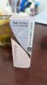 苏菲娜映美焕采持妆防晒隔离妆前乳薰衣草紫色25mlSPF50PA+++提亮礼物女 实拍图