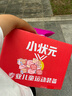 小状元儿童轮滑鞋6-12岁溜冰鞋全闪可调节生日礼物26年新升级蓝M 实拍图