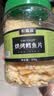 农香森 深海鳕鱼片500g海味休闲小鱼干鱼零食礼包烤鱼片孕妇海鲜即食 实拍图