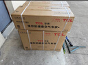 TCL空调【价保618】京东联名大1.5匹新一级能效冷暖变频挂机纯铜管KFR-35GW/JD21+B1标准送装 实拍图