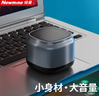 纽曼（Newmine）BT15蓝牙音箱无线便携式笔记本电脑小音响手机重低音炮车载喇叭户外迷你收钱款语音播报提示器 实拍图