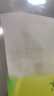 心相印【樊振东推荐】抽纸茶语丝享 3层150抽*24包S码 纸巾整箱卫生纸 实拍图