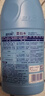 蓝月亮漂白水含氯除菌液1.2kg瓶 除菌率99.9% 白衣去渍 家居清洁除污渍 实拍图