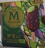 梦龙【王嘉尔推荐】醇巧千目抹茶味冰淇淋 雪糕 冰激凌64g*3支 实拍图