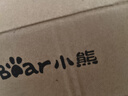 小熊（Bear）蒸蛋器 煮蛋器 家用多功能一体机 一键操作蒸鸡蛋羹神器 小型一人用 单双层一体机ZDQ-D12R3 实拍图
