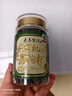 素养生活 有机黑枸杞80g 青海柴达木免洗黑枸杞子即食泡水泡酒礼品 实拍图