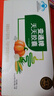 御芝林变通牌天天胶囊9粒盒装果蔬通便润滑肠道通便针对大便干时间长 实拍图