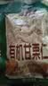 三只松鼠有机甘栗仁500g 熟制即食板栗仁栗子仁坚果零食端午团购送礼 实拍图